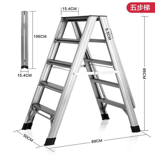 BG54多功能梯子晾衣架落地折叠式家用两用加Q厚室内多用带凉衣架