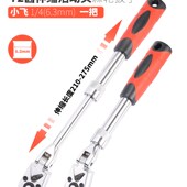 快速伸缩棘轮扳手多用套筒套装 多功能外六角快速扳手汽修工具组套