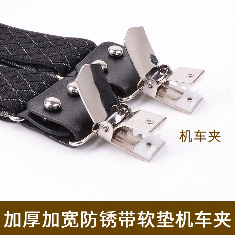 男士背带夹户外吊裤带机车夹Y型3夹双奶嘴钉弹力可调节胖人背带