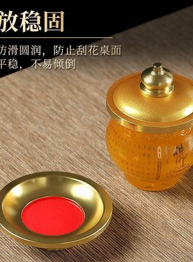 琉璃圣水杯供水杯供佛杯家用观音净水杯三连贡杯佛前供杯居家摆件