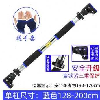 新款厂销新款健单杆门上单杠家用室内儿童M身器免打孔家庭墙体引