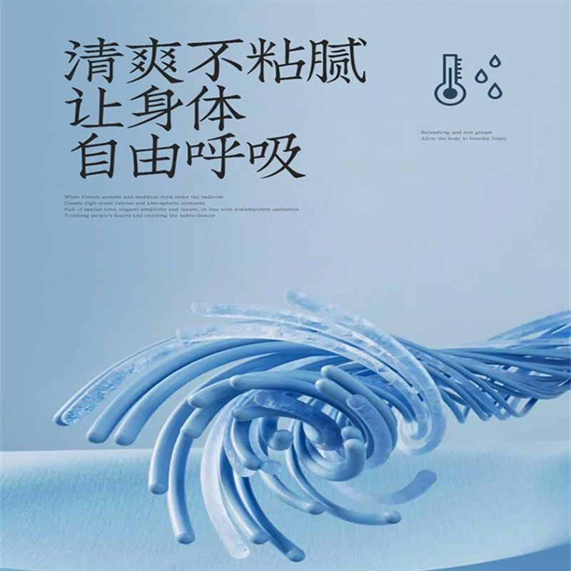 中式花卉夏季冰丝凉席三件套可水洗折叠冰藤席夏天单双人空调席子,床上用品,冰丝席,淘宝优惠券,粉丝福利购,淘宝优惠卷