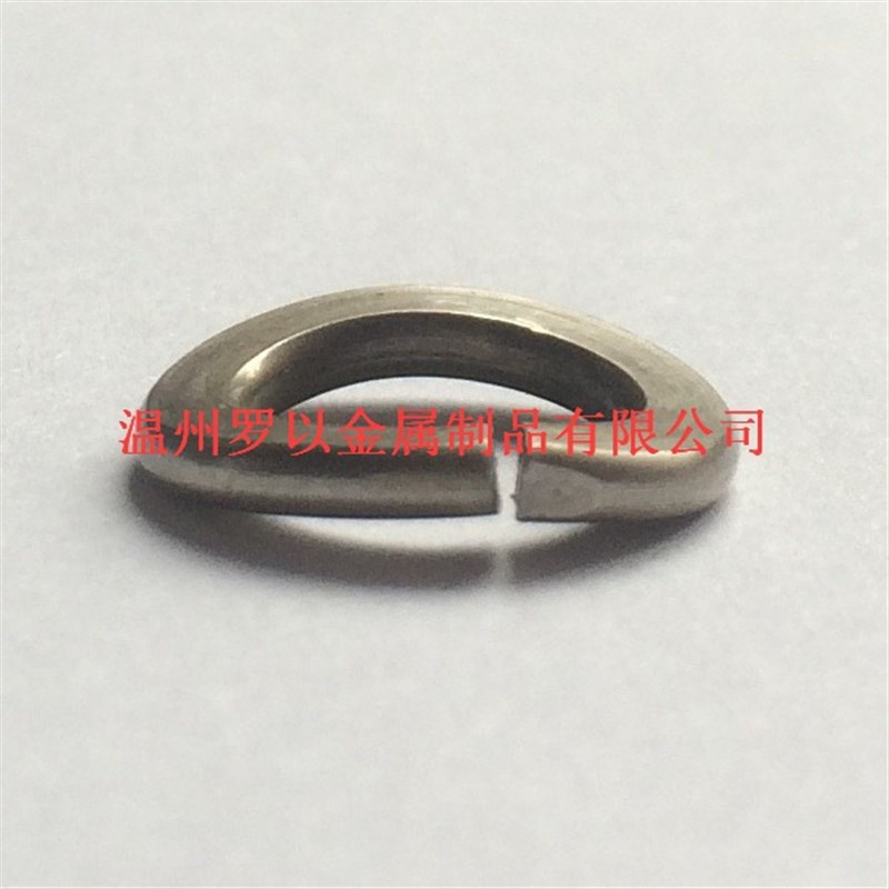 不锈钢德标鞍形弹簧垫圈DIN128A  M2 M3 M4 M5M6M8M10M12~M36 304