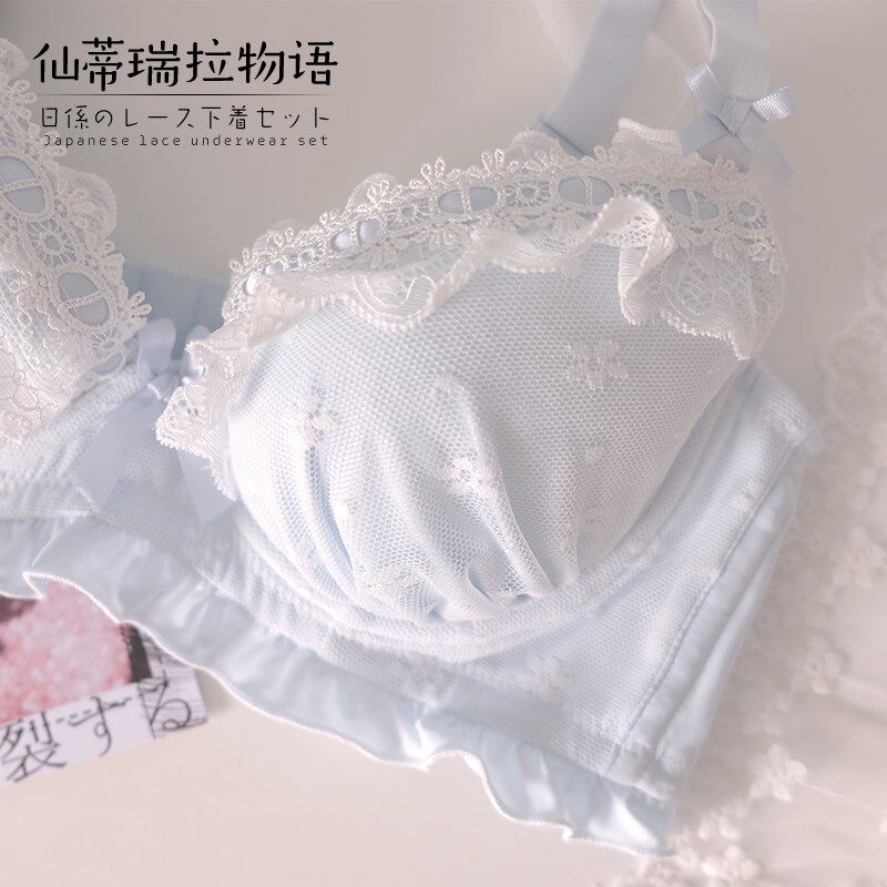 可爱少女蓝色内衣套装日系纯欲胸罩大胸显小胸聚拢甜美大码文胸