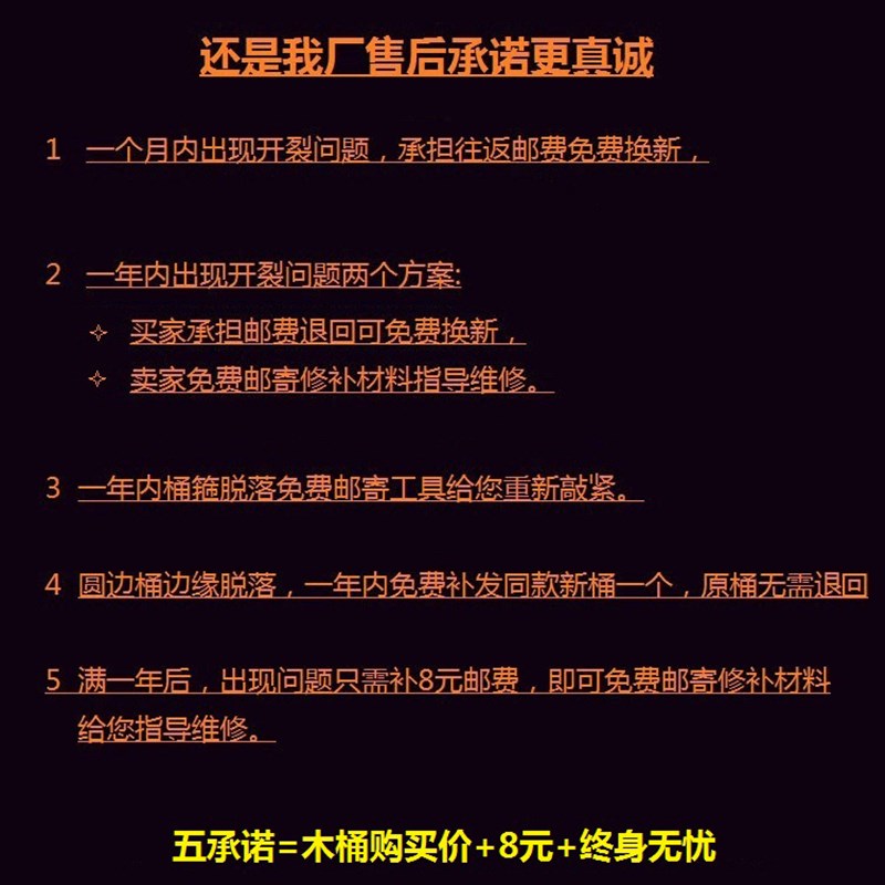 香柏木泡脚桶木质泡脚木桶家用实木泡脚盆足浴盆木盆洗脚盆洗脚桶