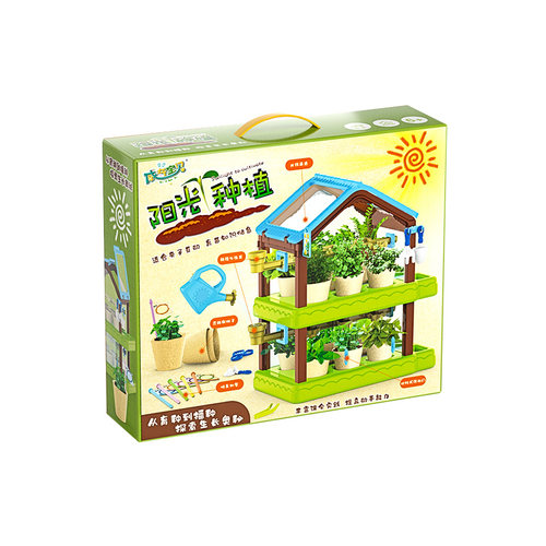 儿童女童生日礼h物10女孩玩具6岁以上8六一节7小学生9男孩的子网