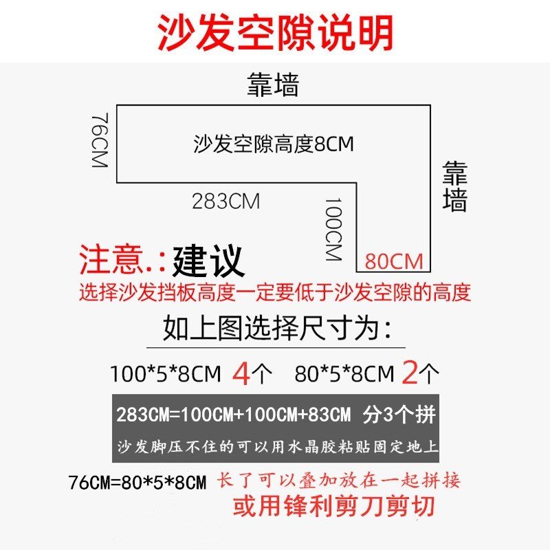 d baffle alock slicetplbs ic househMold article  blo 婴童用品 床护栏 原图主图