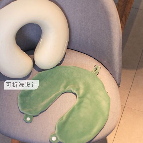 O6AM夏记忆棉脖子u型枕纯色护颈枕头办公L午睡旅行便携可拆洗眼罩