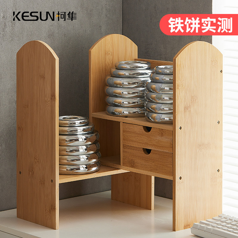 新品促桌上书f架转角书架置物架办公桌面置物架学生宿舍简易小,收纳整理,书桌收纳置物架,淘宝优惠券,粉丝福利购,淘宝优惠卷