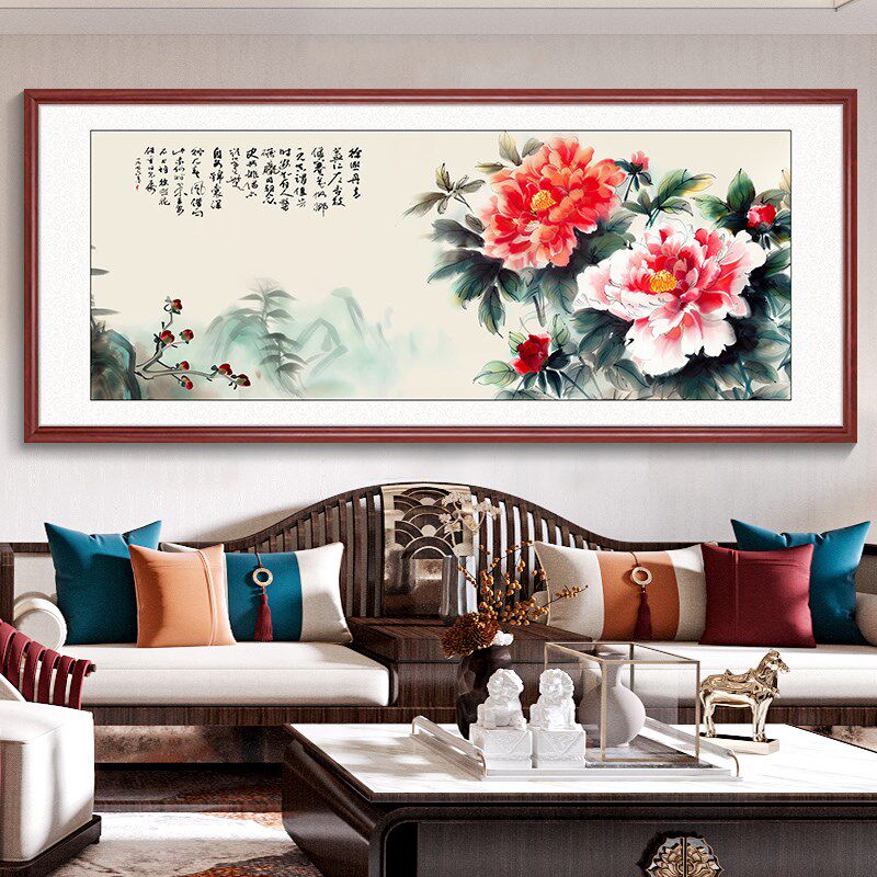 国色天香国画牡丹花挂画新中式客厅装饰画沙发背景墙壁画家和富贵