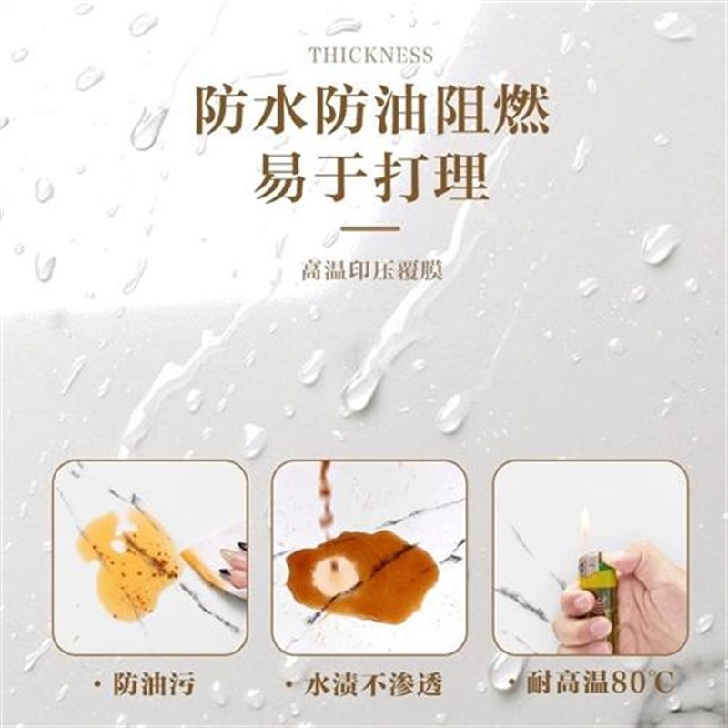 仿瓷砖铝塑板墙贴自粘防水防潮卫生间墙面装饰遮R丑墙板大理石贴