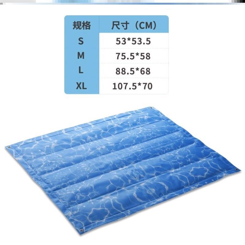 速发宠物行军牀狗窝春夏专用牀架子牀可拆洗离地牀中大型犬狗狗牀
