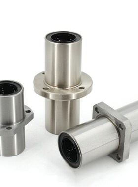 LHMRWM直线轴承SLHMRW6/8/10/12/13/16/20/25/30/35/40/50/LHMRWF