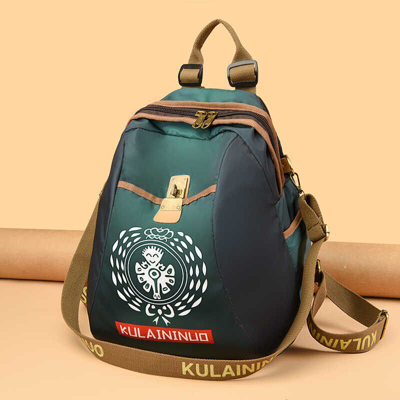 2024双肩包女韩版时尚大容量防水牛津布防盗背包时尚百搭旅行包潮,箱包皮具/热销女包/男包,双肩背包,淘宝优惠券,粉丝福利购,淘宝优惠卷