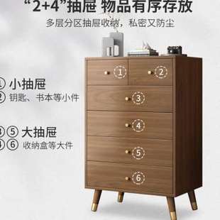 新款斗柜五斗柜新中式卧室收纳柜客厅靠墙仿实木五斗橱抽屉柜子储