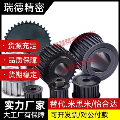 替代PTPA/K PTPM/P26 28 28 30 32 34 36 40 44 P5M100/150-A/B-H