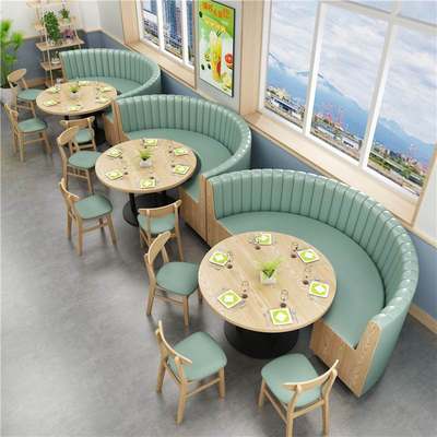 新款奶茶店咖西餐厅清吧店火汉堡店酒吧靠墙卡座沙发桌锅椅啡组合
