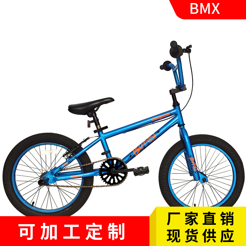 表演车KINK18寸花式特技表演车BMX小轮车街车儿童自行车童车