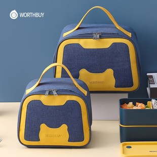 Bag Thermal Oxford Portable For Lunch Box Travel