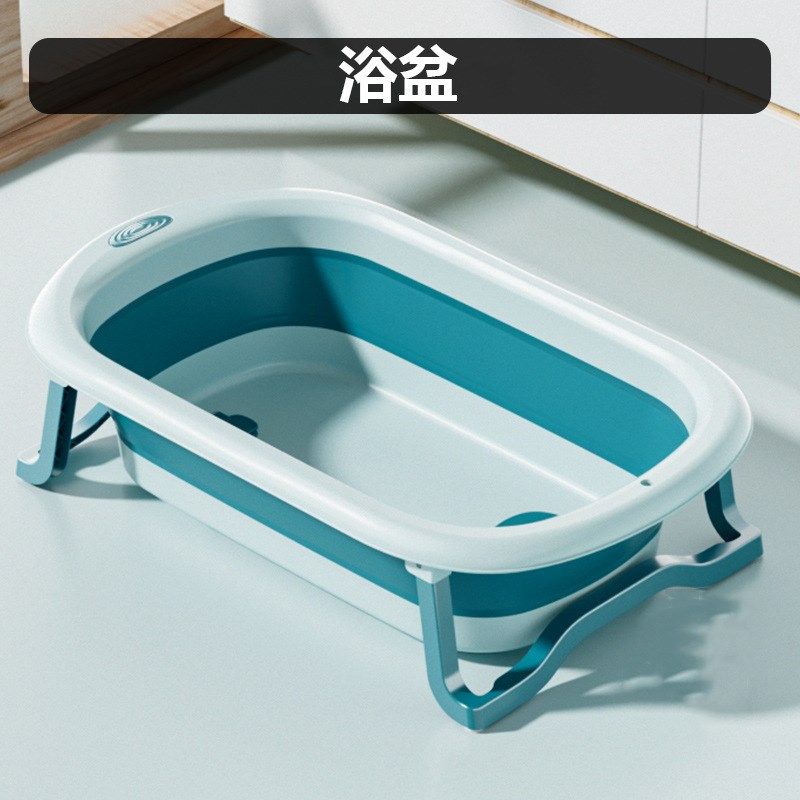 婴儿折叠浴盆可测温宝宝洗澡盆可坐躺儿童N沐浴盆新小孩生儿用品,婴童用品,浴盆/浴桶,淘宝优惠券,粉丝福利购,淘宝优惠卷