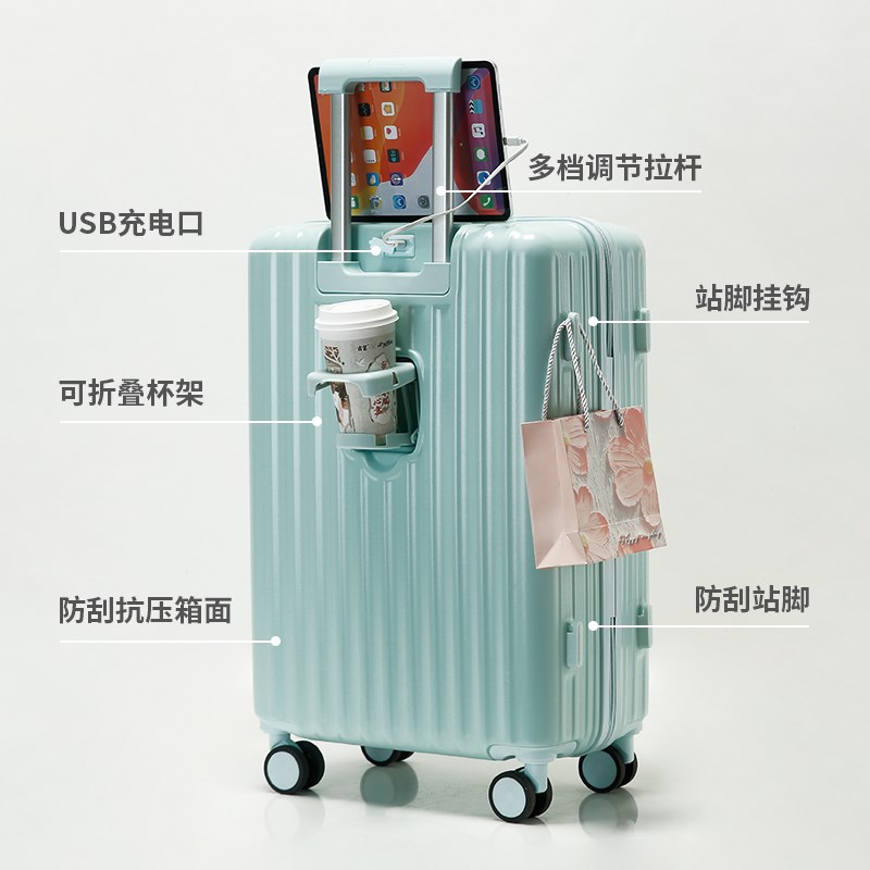 多功能行李箱女学生拉杆箱大容量密码箱耐用旅行箱包登机箱子皮箱