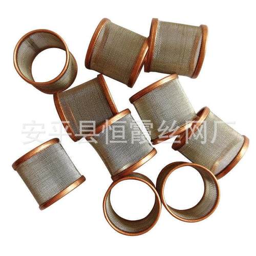 新款圆柱形不锈钢洗衣机pPVC管道网筒304平纹编织过滤网丝网过滤