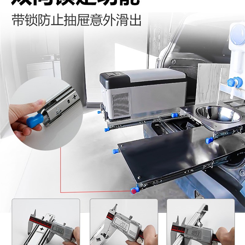 澳诺德53宽工业承重导轨带v锁加厚重型滑轨房车抽屉三节轨滑道轨