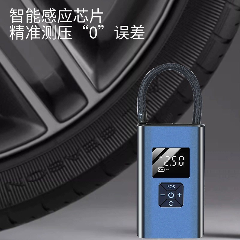 自行车打气筒家用高压便携无线带气压充气泵山地公路车轮胎通用冲