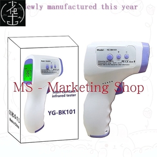 Infrared 新品 Thermo Non Forehead Contact Thermometer Digital