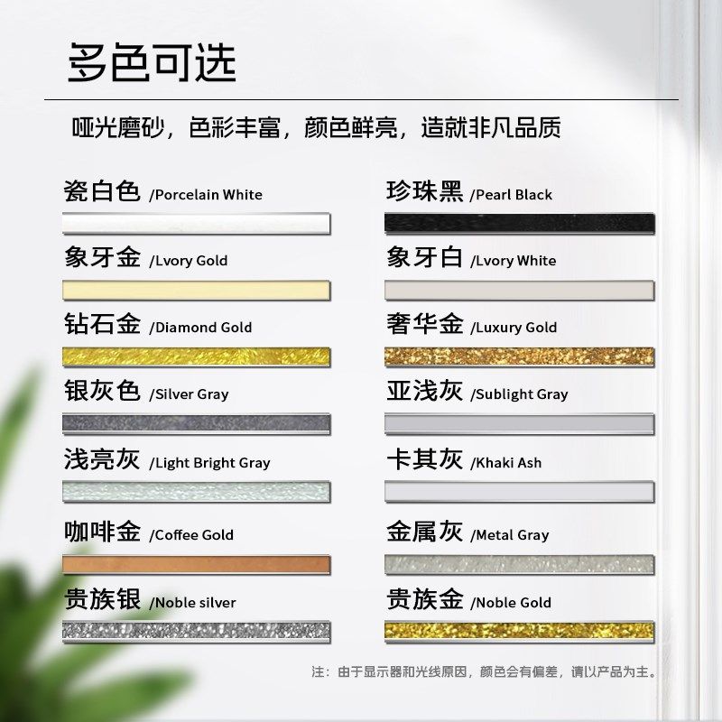 美缝剂地砖瓷砖厨房地板填充卫生间地面砖防水防霉家用整件批