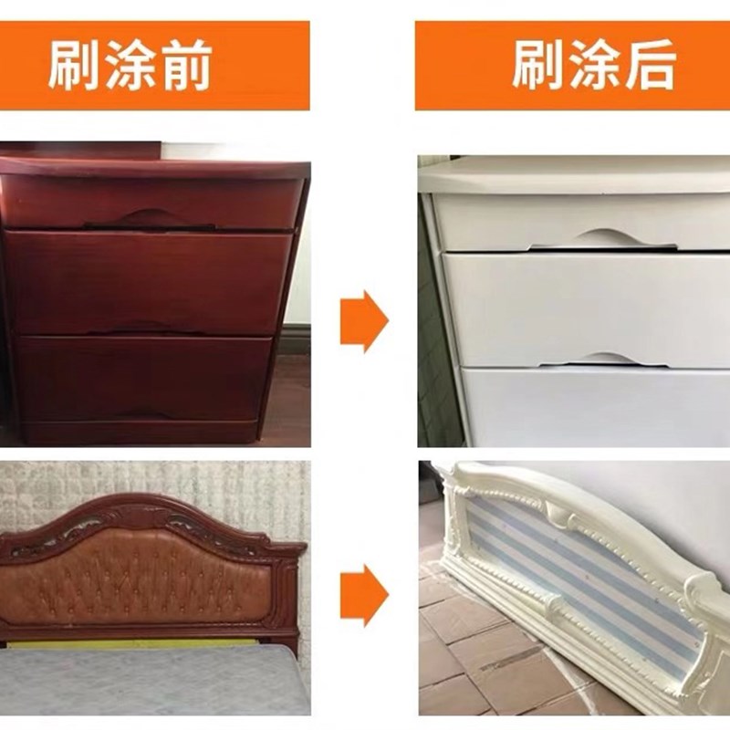 油柒木器漆入户门旧柜子家具环保无味改色翻新O油漆家用自刷门喷