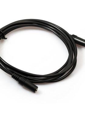 Hot Sale Durable 0.5/1/2/3 M 3.5mm Male to Female Audio Ste