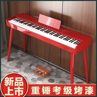 电钢琴88键成人m家用初学者学生幼师专业便携式电子钢琴