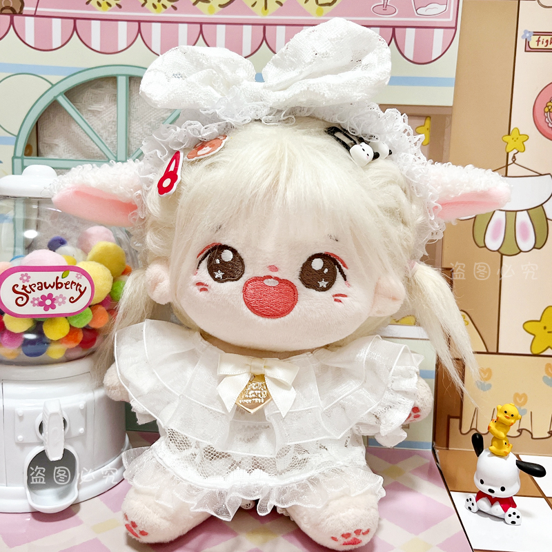 现货棉花娃娃衣服20cm无属性可爱裙子白色蕾丝衣服套装玩偶公仔换