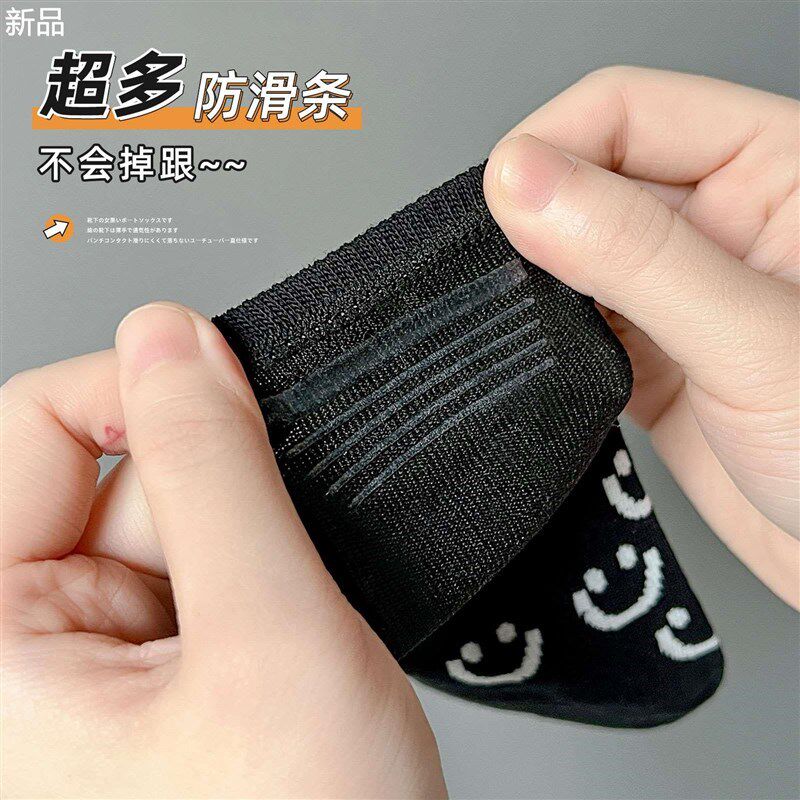 船袜女不掉跟防滑脱浅口隐防臭透气形黑色短袜子X春秋冬季新品