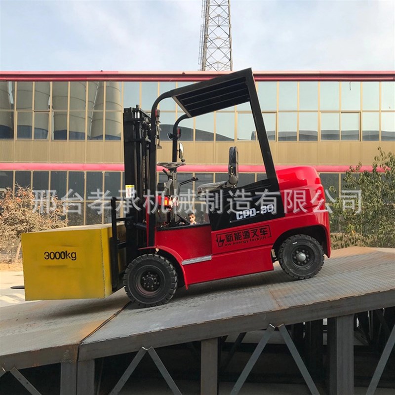 四轮全电动叉车2吨3吨1吨 座驾式小型升降叉车电瓶液压搬运车