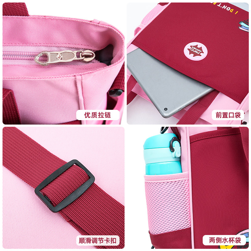 小学生书包三用单肩背包手t提斜挎包定制培训班儿童补习袋印字log