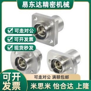 d20 d16 d25 d30 d40 替代怡合达b无油衬套引导型OGF01 d35 OGF02