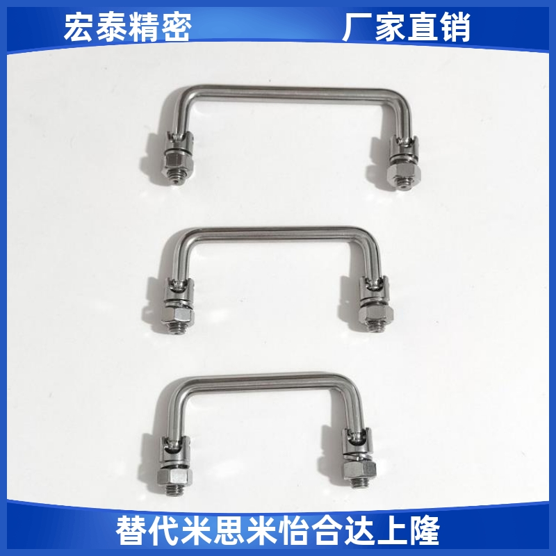 怡合达型XAE61/62/63/64.XAL01/06圆形拉手 可折叠拉手带螺母型