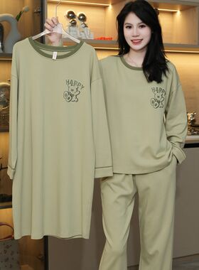 三件套睡衣春秋季女款显瘦长袖过膝睡裙长裤套装春秋款家居服