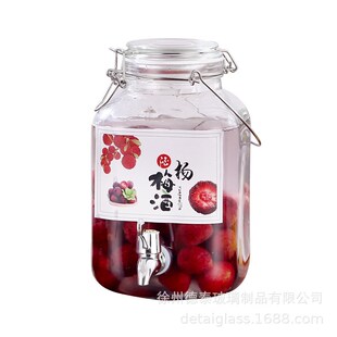 泡酒瓶空瓶带龙头杨梅酵素专用密封罐果J酒瓶家用自酿酒罐子收纳