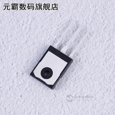 推荐5pcs IGBT H20R1203 20R1203 / Hall Effect Sensor A3144 OH