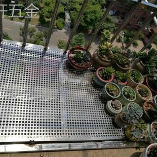 304不锈钢冲孔网冲孔板塑料孔板花架垫板阳台防盗网垫板打孔垫板