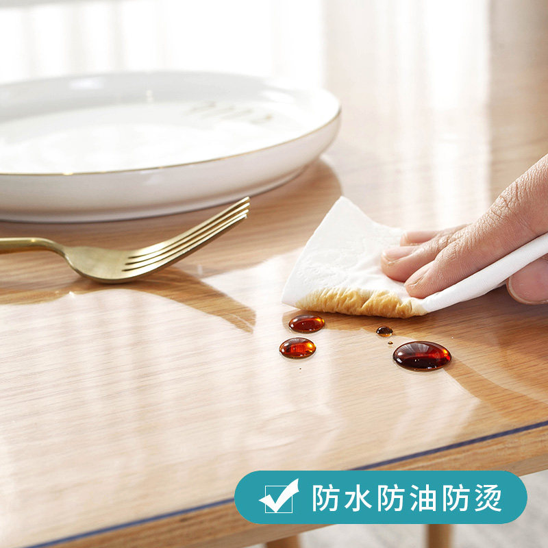 桌垫透明PVC桌布软玻璃茶几垫加厚防水防烫防油免洗餐桌垫水晶板,居家布艺,桌布,淘宝优惠券,粉丝福利购,淘宝优惠卷