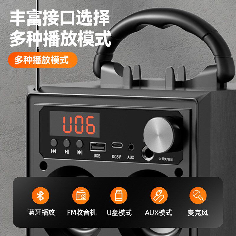 户外蓝牙音箱广场舞伴奏大功率木质音响手提低音炮立地.式屏显音