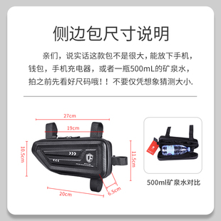 推荐适用於豪爵UFR125机车侧边包UCR/USR/UY125/UU/UE125侧挂箱改