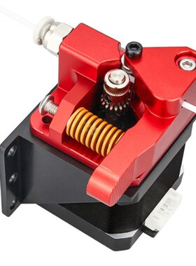 3D Printer Parts for CR-10S PRO Ender-3 Btech 1.75mm 3D Prin