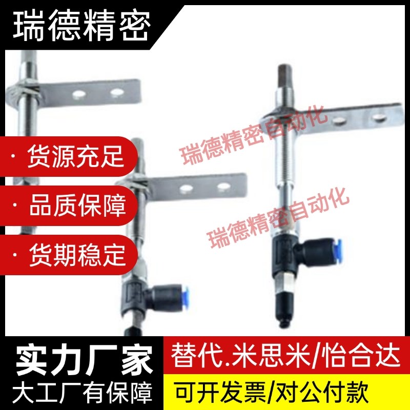 ZPY02UNK6-U4/04/06/08USK/BSK/BNK10-N4/U6/N6-A8 SMC真空吸盘