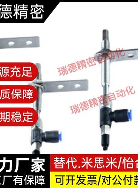 ZPY02UNK6-U4/04/06/08USK/BSK/BNK10-N4/U6/N6-A8 SMC真空吸盘