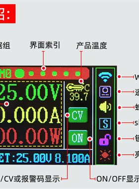 欣易XY5008数控可调直流稳压电源恒压恒流维修 50V8A4V00W降压模